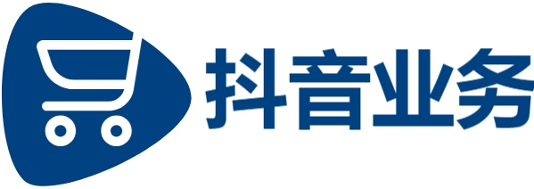 抖音平台超低价平台自助下单|微博粉丝业务|快手买点赞的软件